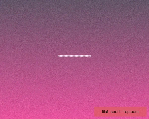 世界杯竞猜红包大放送,赢取丰厚奖品,快来参与精彩活动! 世界杯竞猜红包大放送,赢取丰厚奖品,快来参与精彩活动!