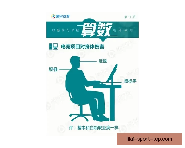 以利来口碑如何分析消费者评价与市场表现