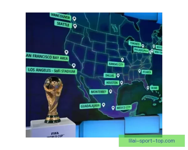 2026世界杯最新排名揭晓各支球队实力对比全解析