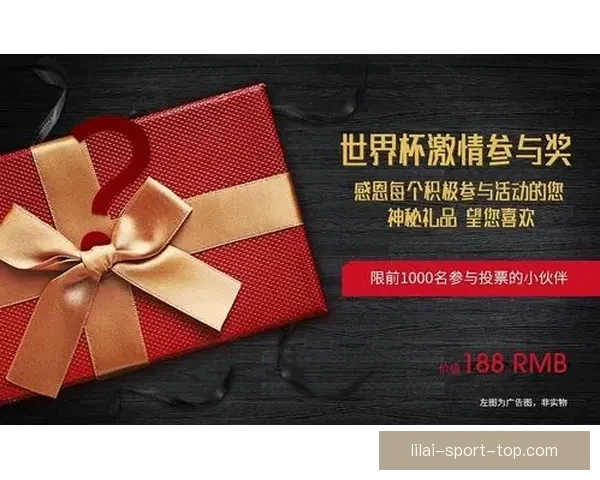 世界杯竞猜稳定平台推荐全攻略助力球迷安全高效下注