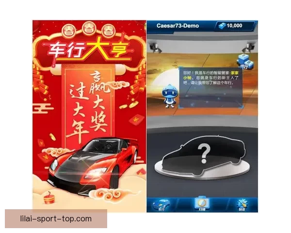 全新体育竞猜平台揭秘：智能预测助你轻松赢取大奖