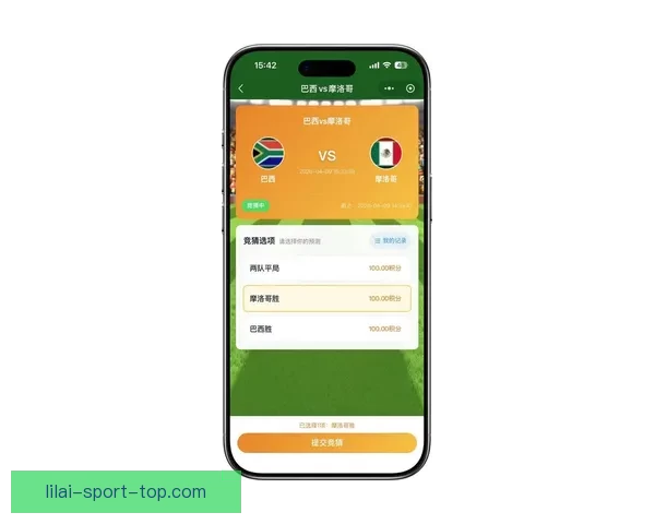 最新版世界杯竞猜平台下载，安全可靠畅玩赛事预测工具