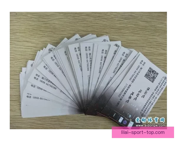精准足球竞猜策略分享提升胜率的实用投注技巧解析