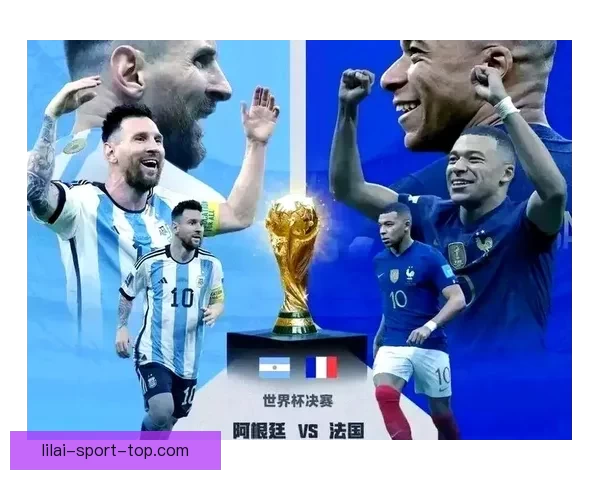 2026年世界杯热门对决解析：焦点比赛和实力强队的巅峰对决
